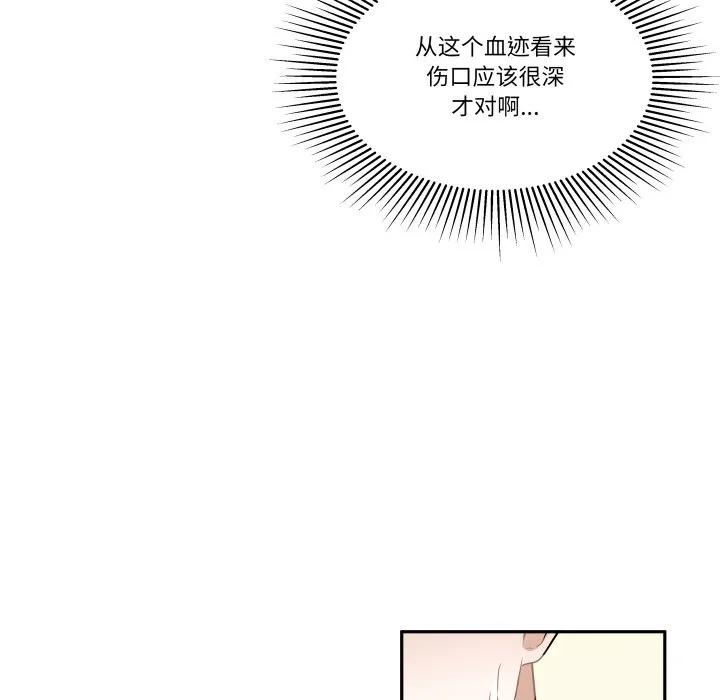 34 第86页