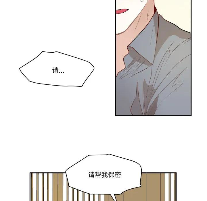 34 第87页