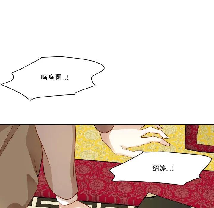 36 第27页