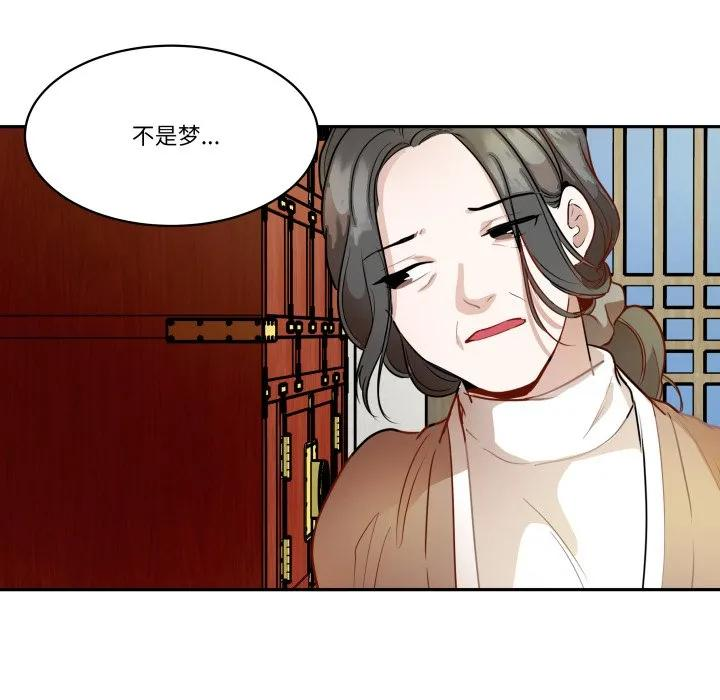 36 第34页