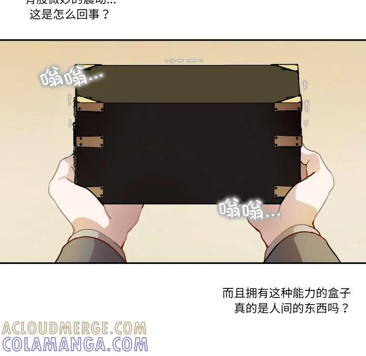 36 第45页