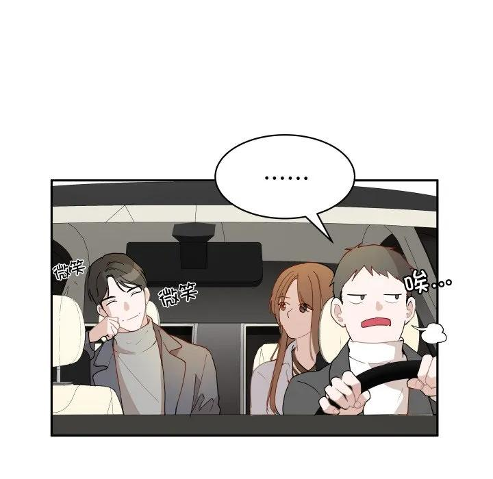 36 第68页