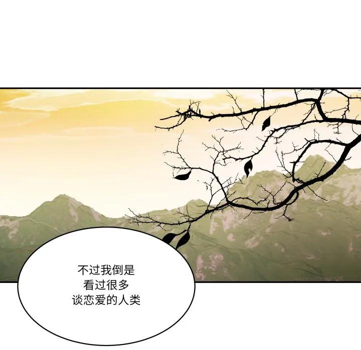 36 第83页