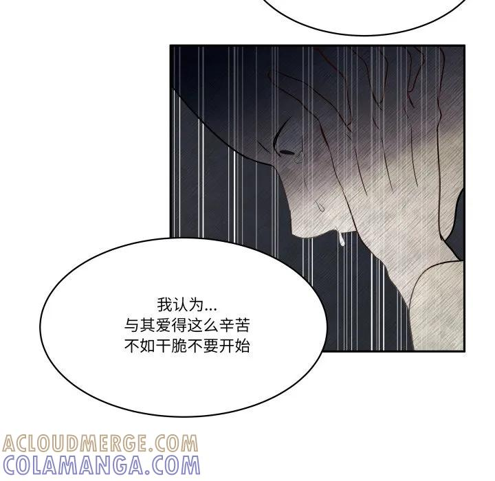 36 第85页