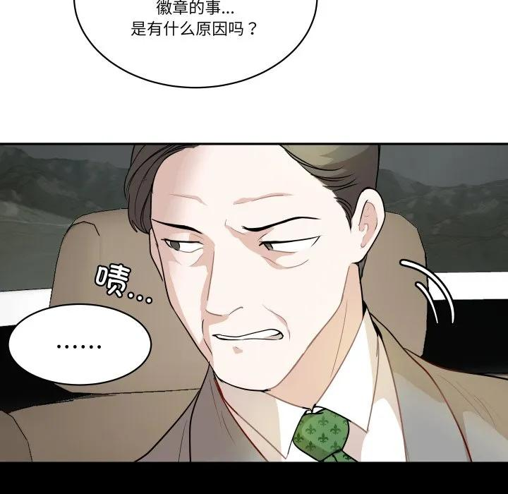 36 第98页