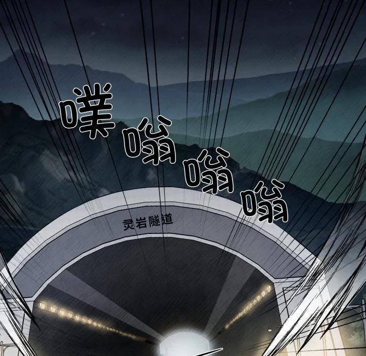 36 第100页