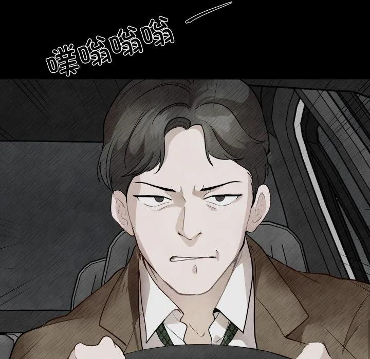 36 第102页