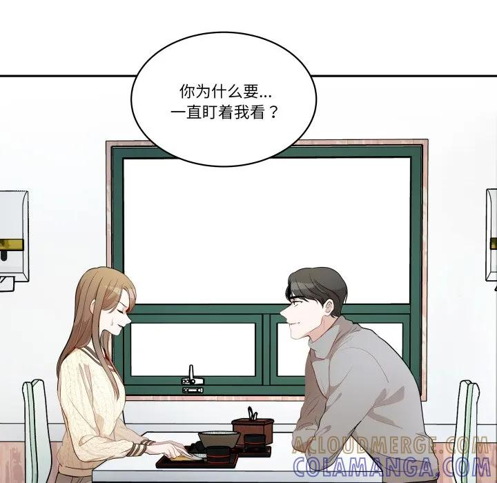 37 第97页
