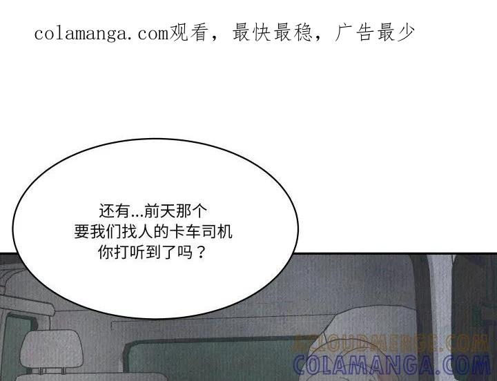 39 第1页