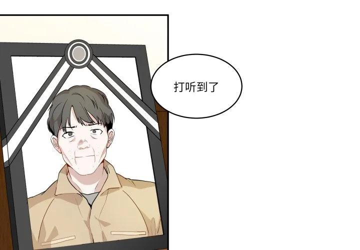 39 第3页