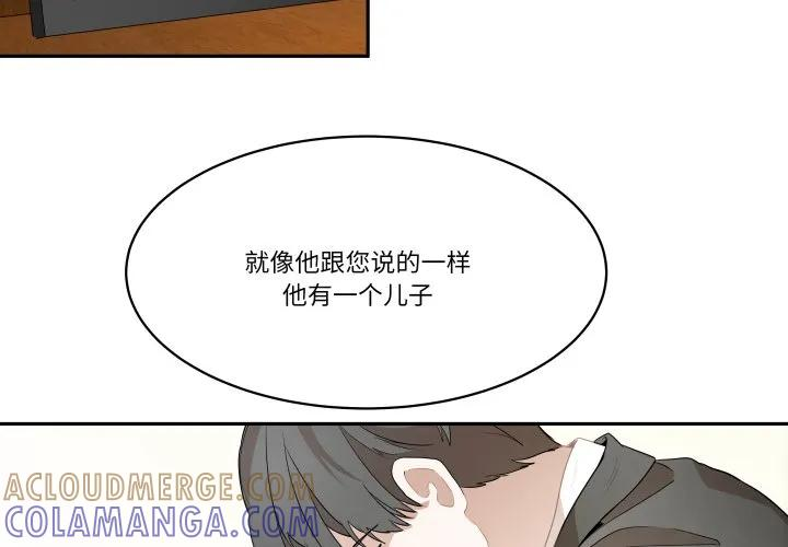 39 第4页