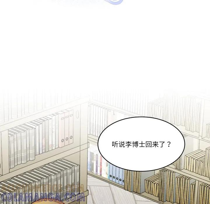 39 第13页