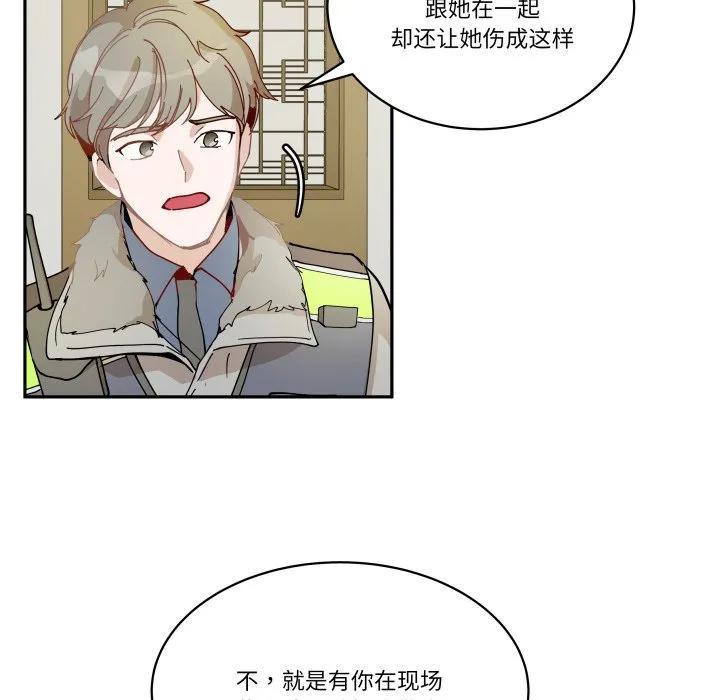 39 第17页