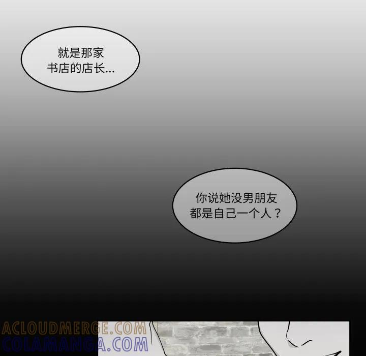 39 第22页