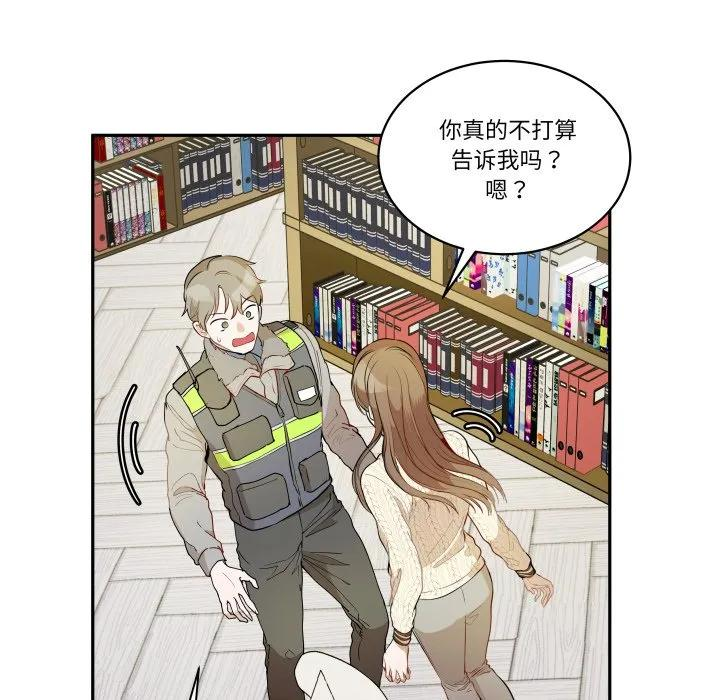 39 第24页