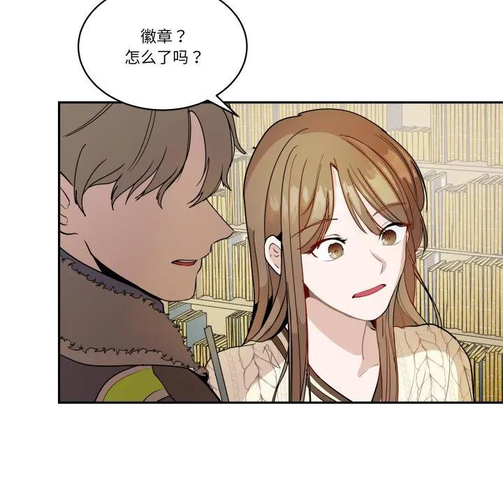 39 第29页
