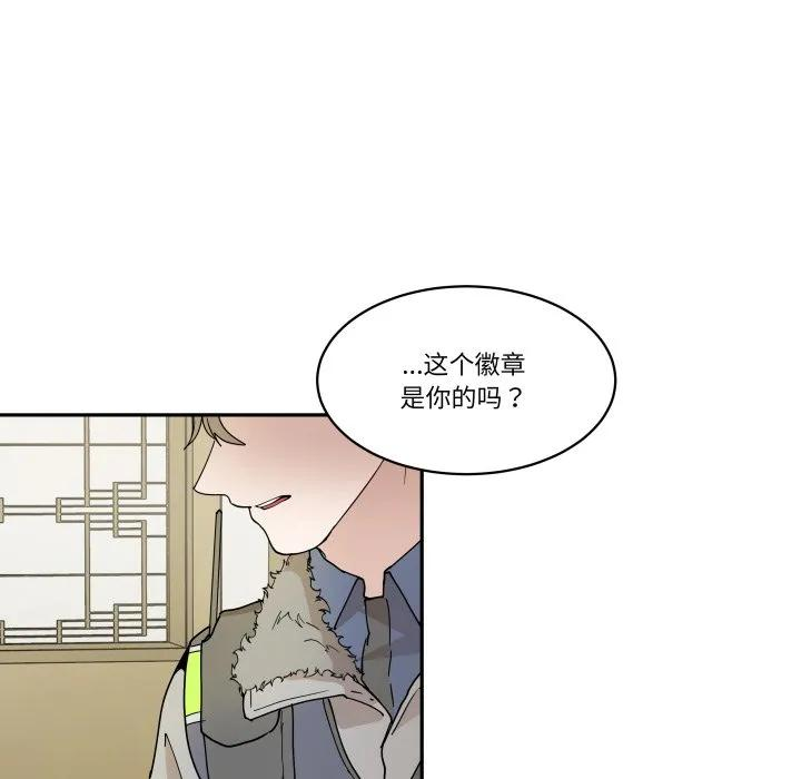 39 第30页