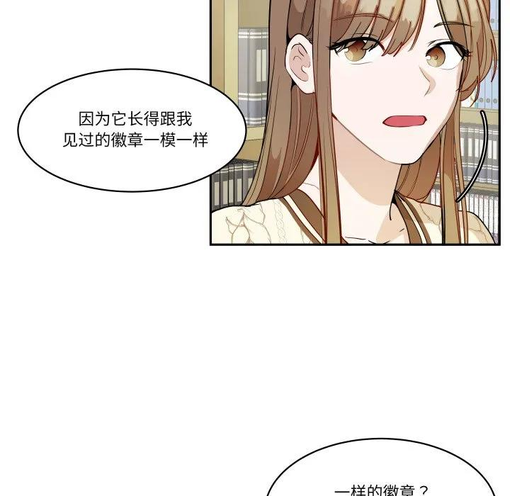 39 第32页