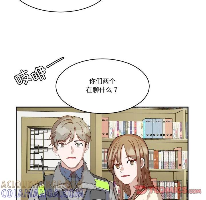 39 第34页