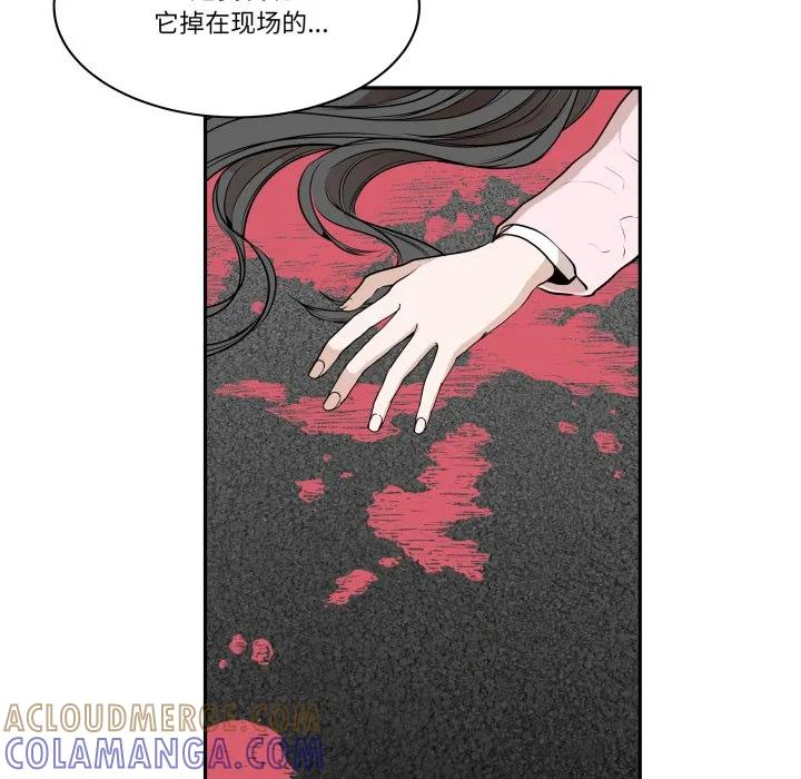 39 第40页