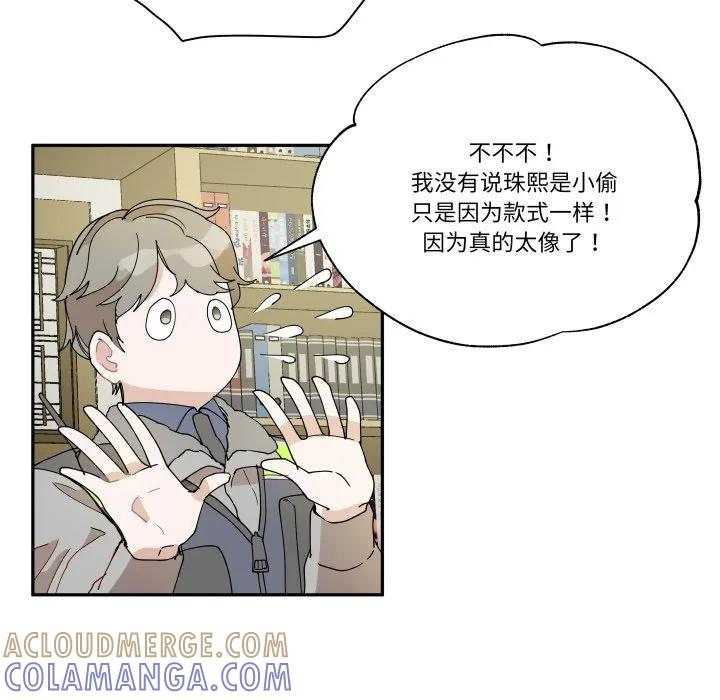 39 第43页