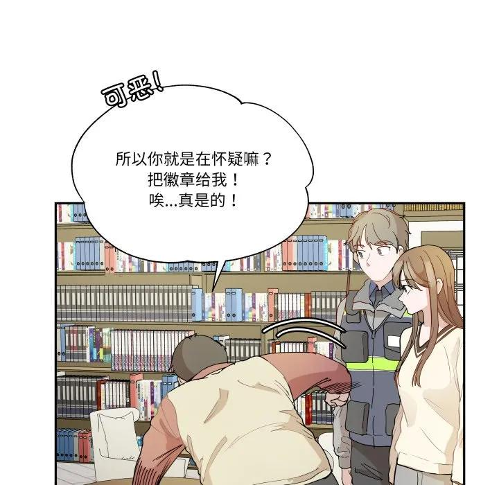 39 第44页