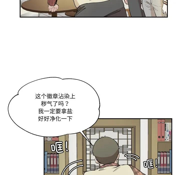 39 第45页