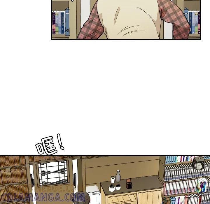 39 第46页