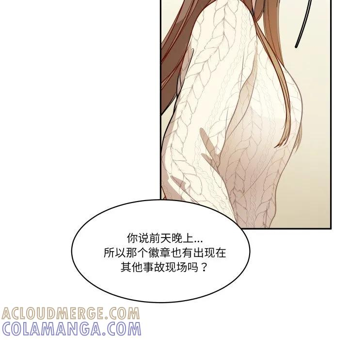 39 第49页
