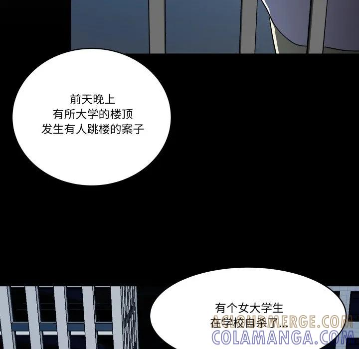 39 第52页