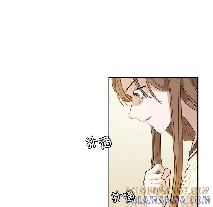 39 第55页