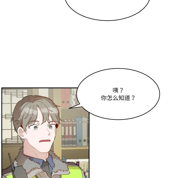 39 第57页