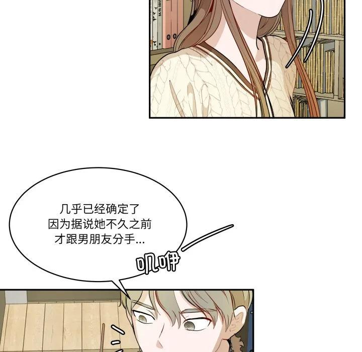 39 第63页