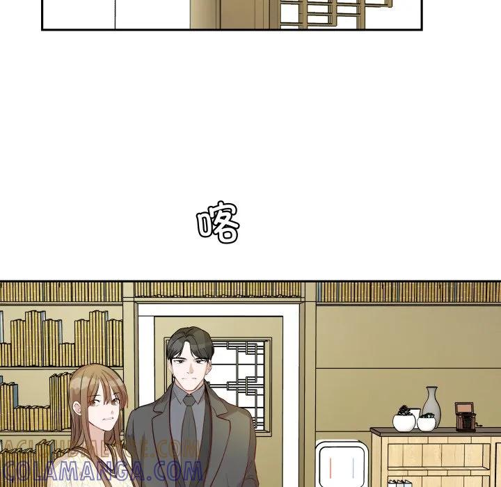39 第70页