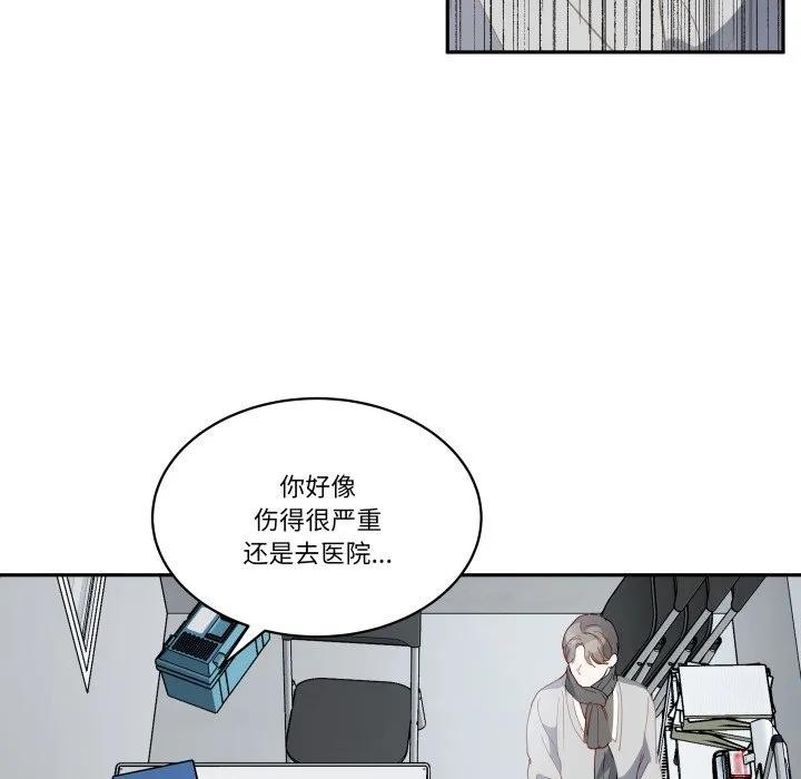 40 第39页