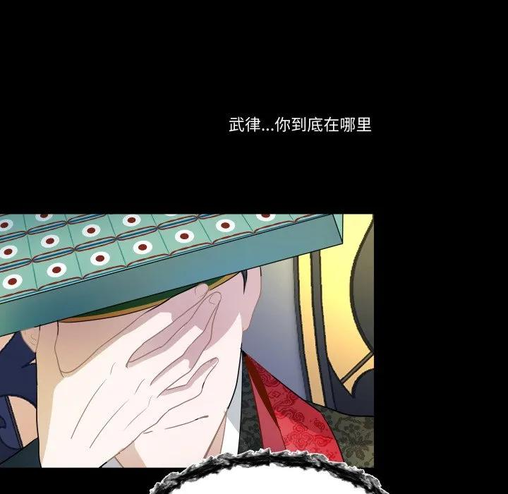 40 第75页