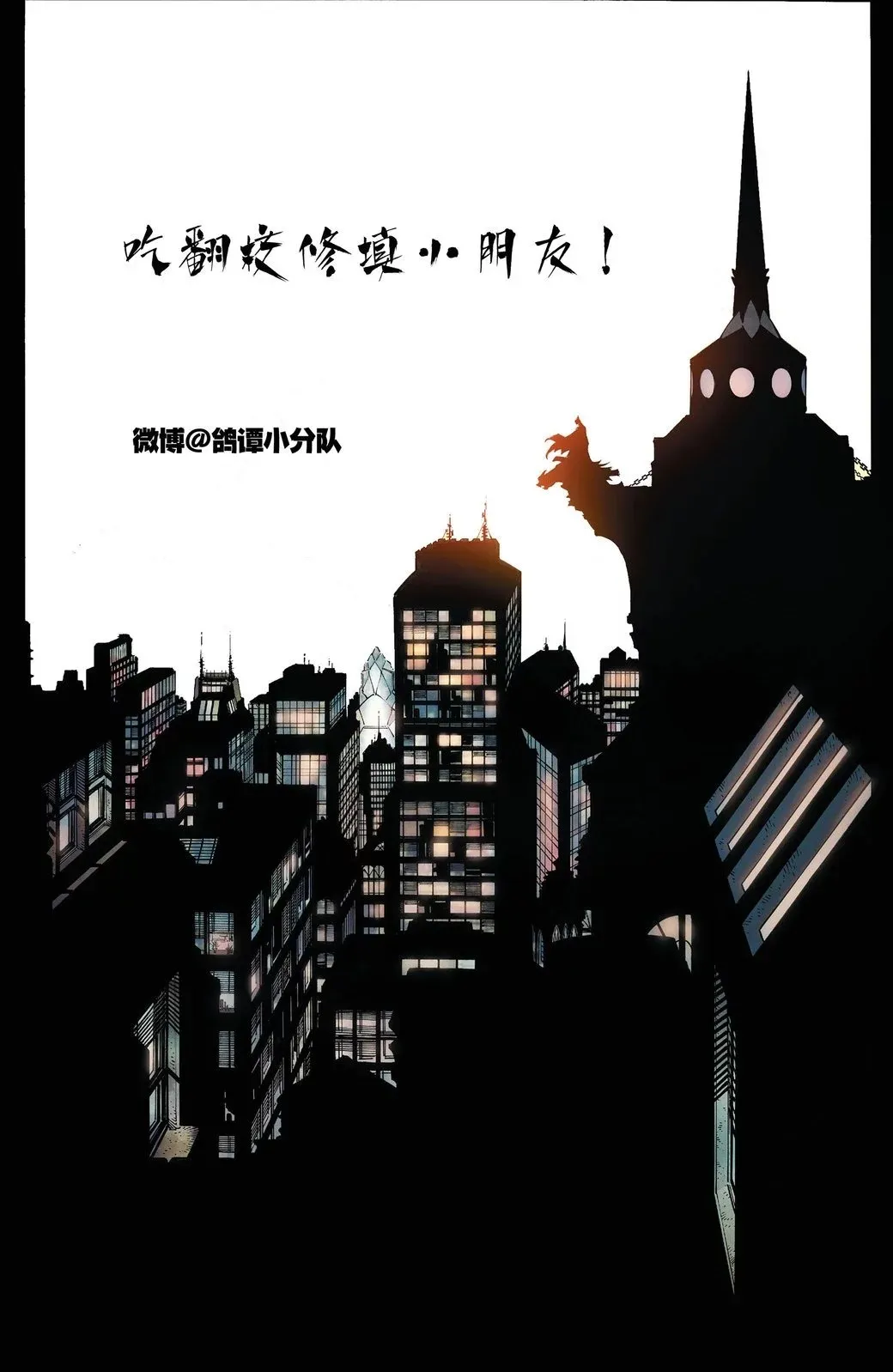 第01卷 第28页