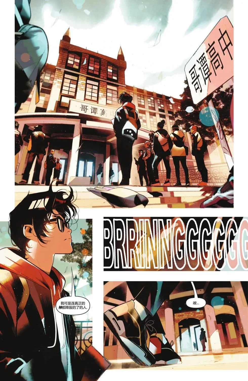 第02卷 第15页