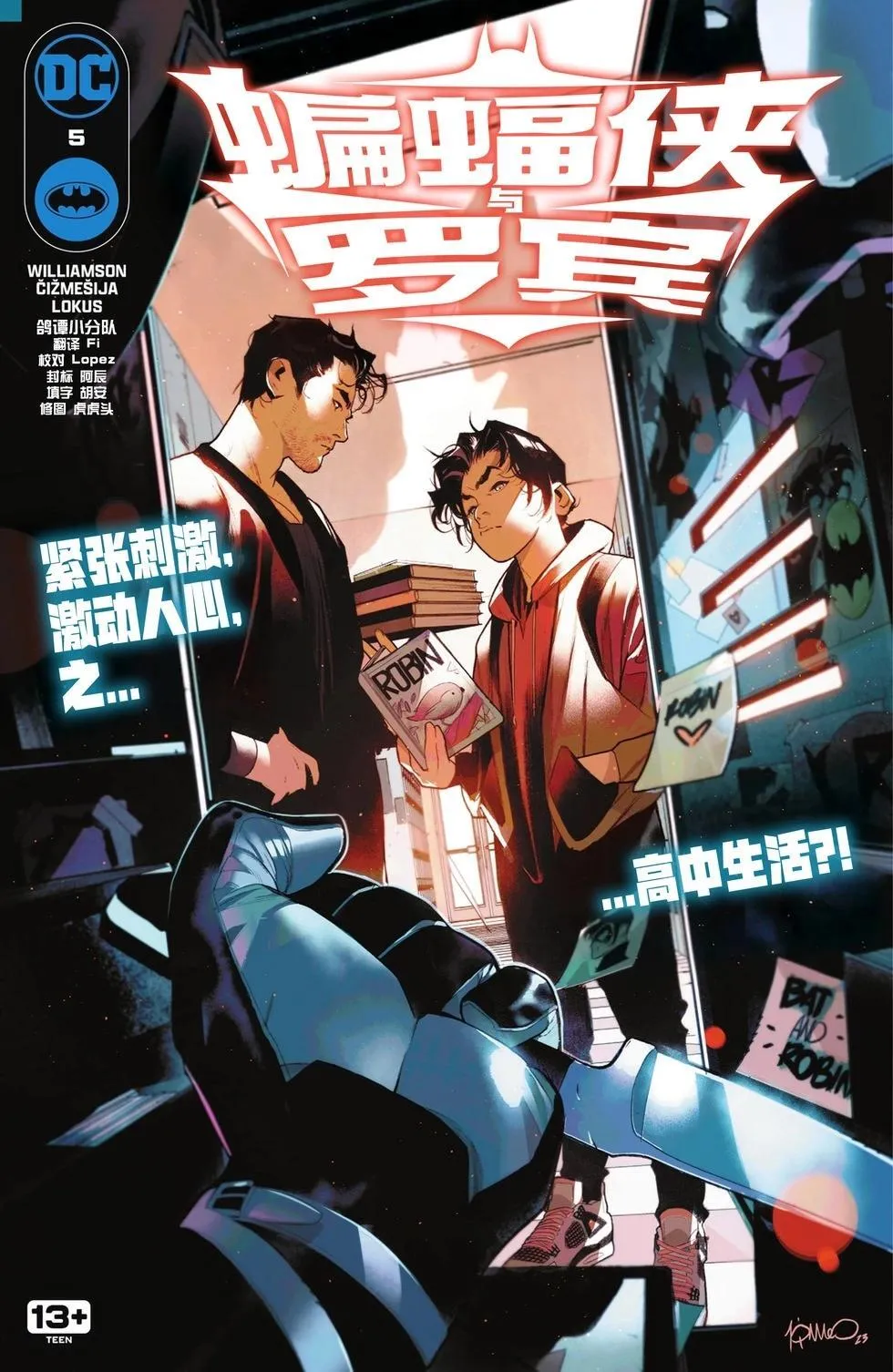 第05卷 第1页