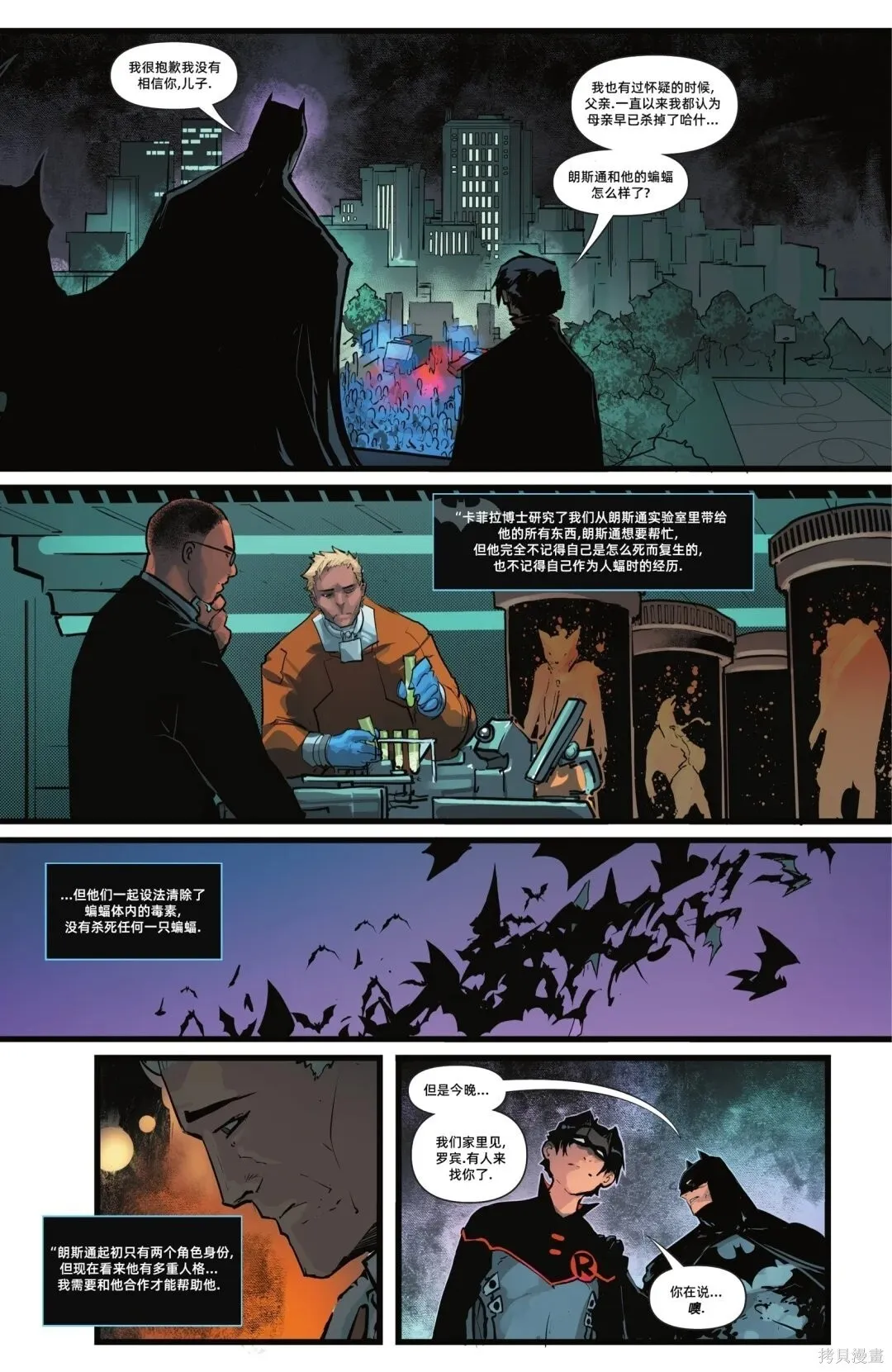 第10卷 第15页