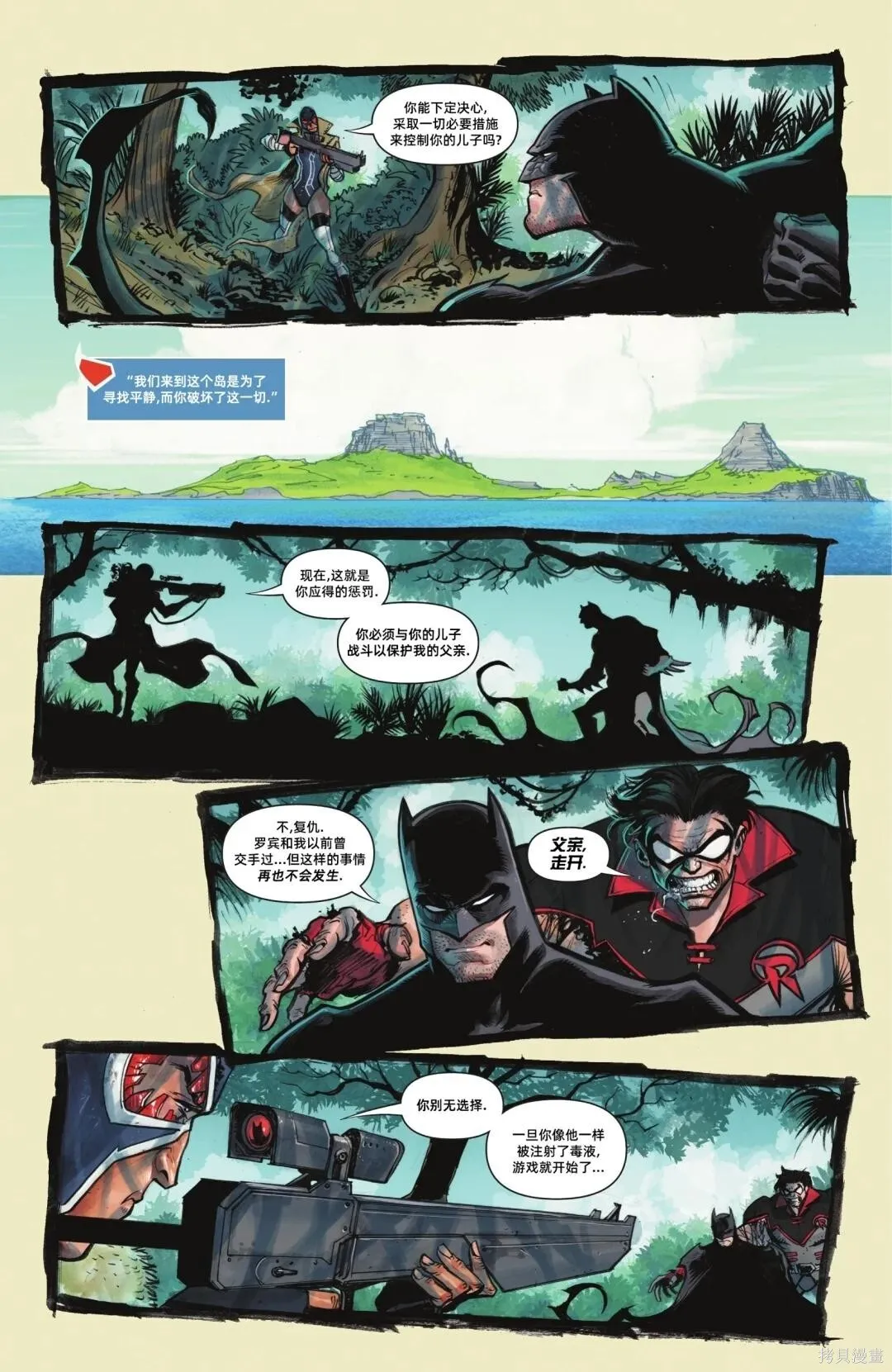 第13卷 第5页