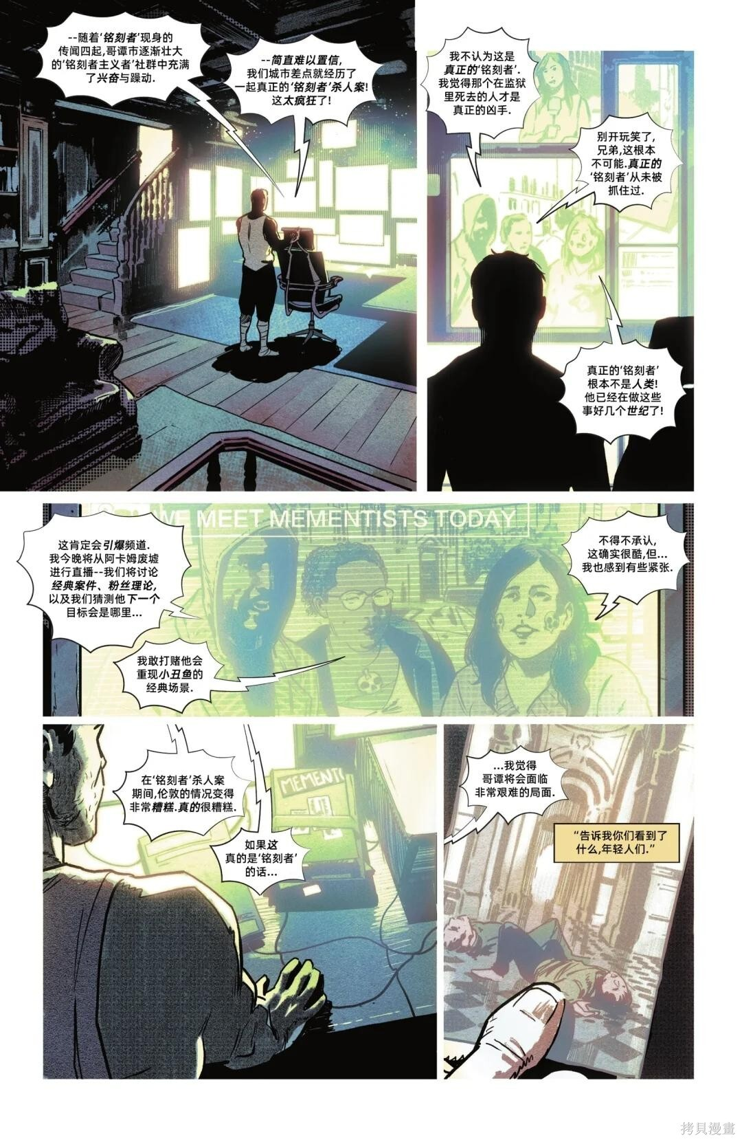 第15卷 第17页
