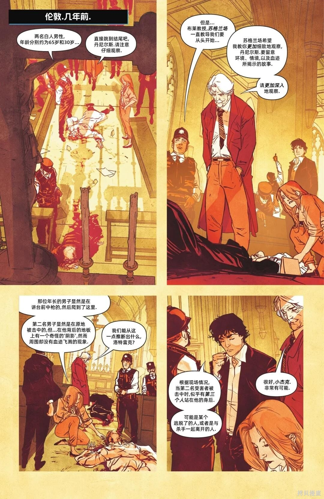 第15卷 第18页