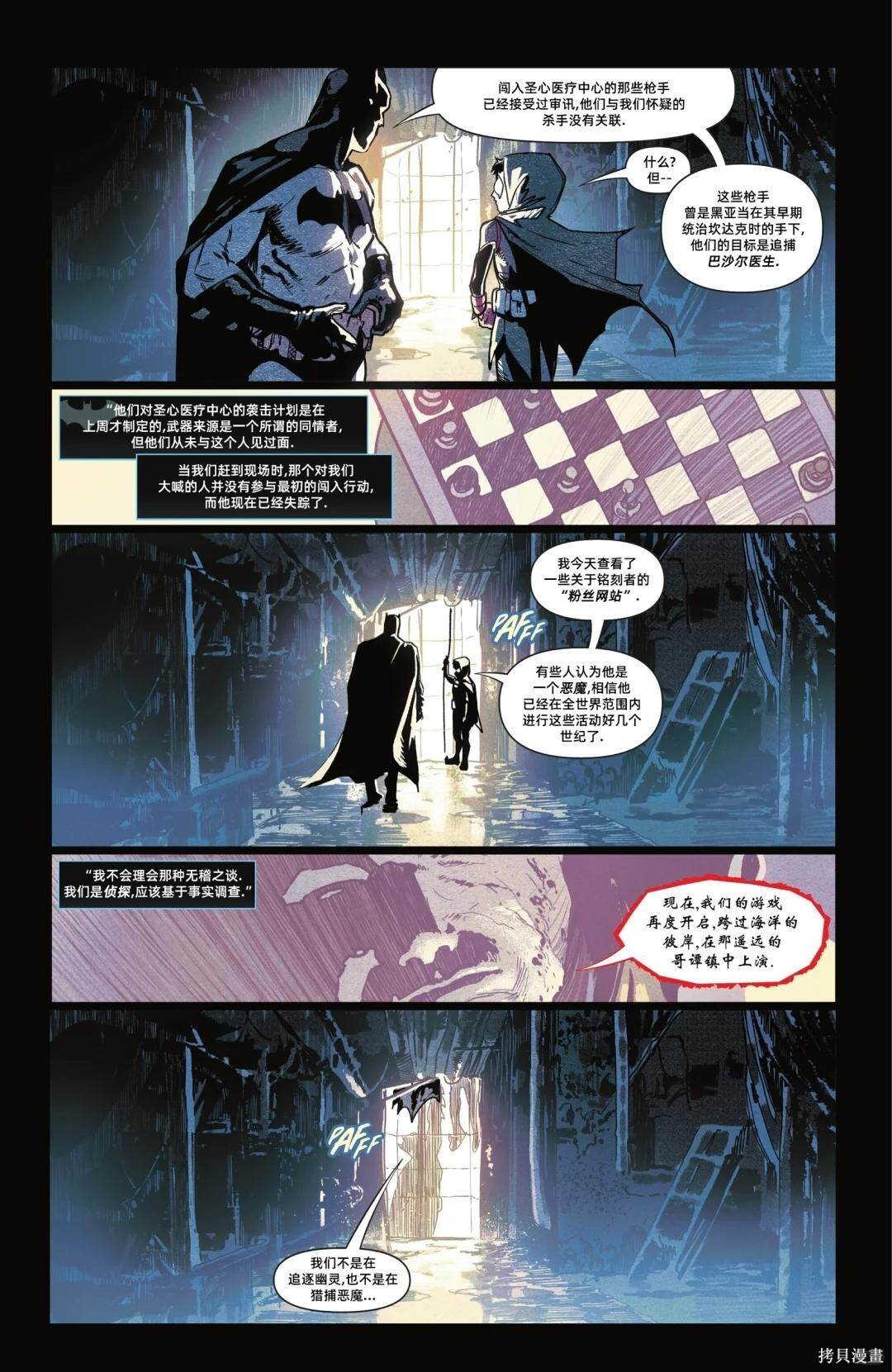 第15卷 第21页