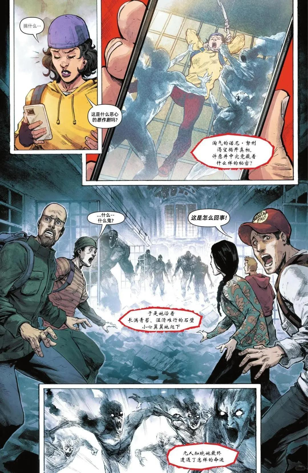 第16卷 第5页