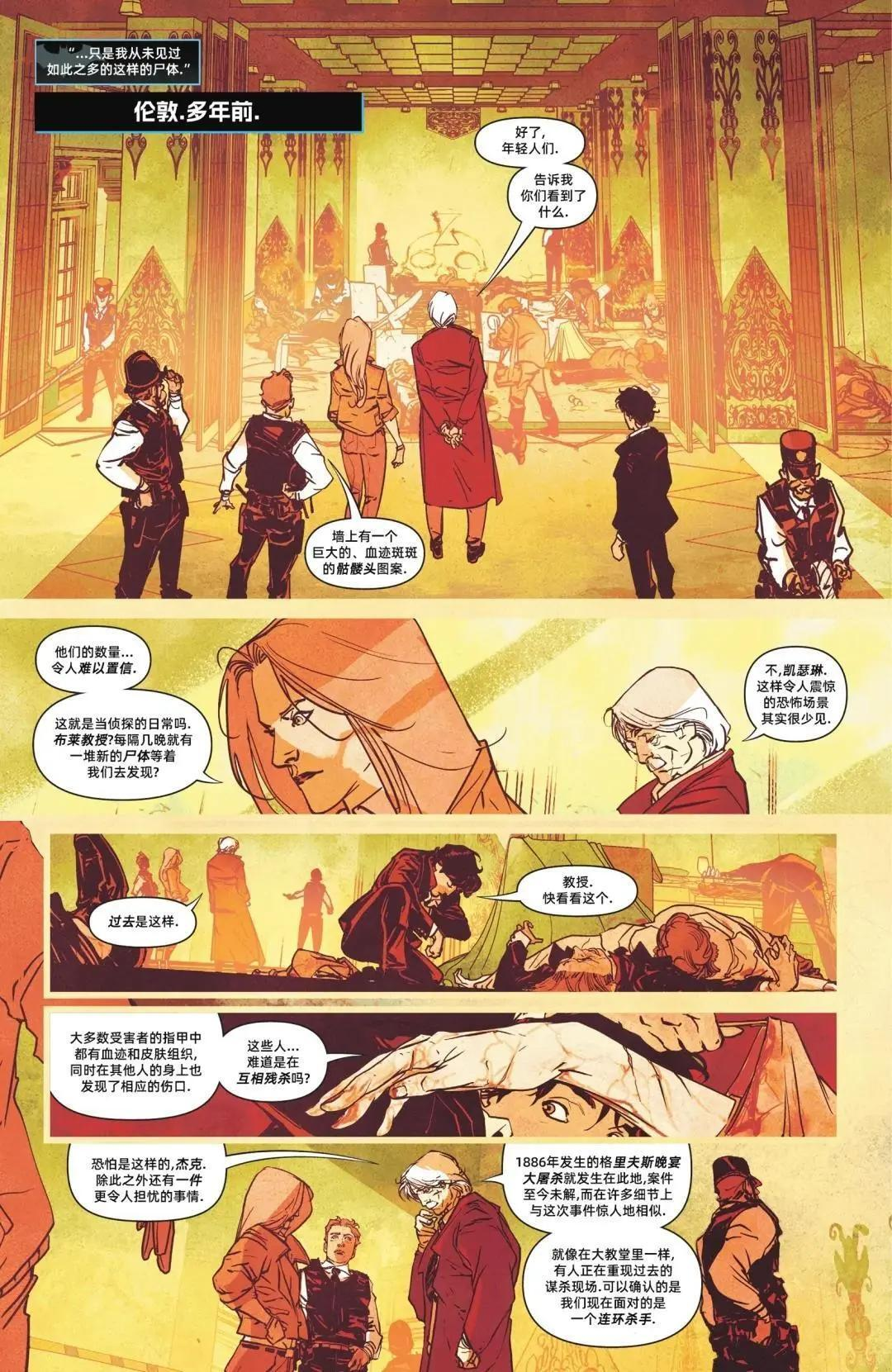 第16卷 第9页