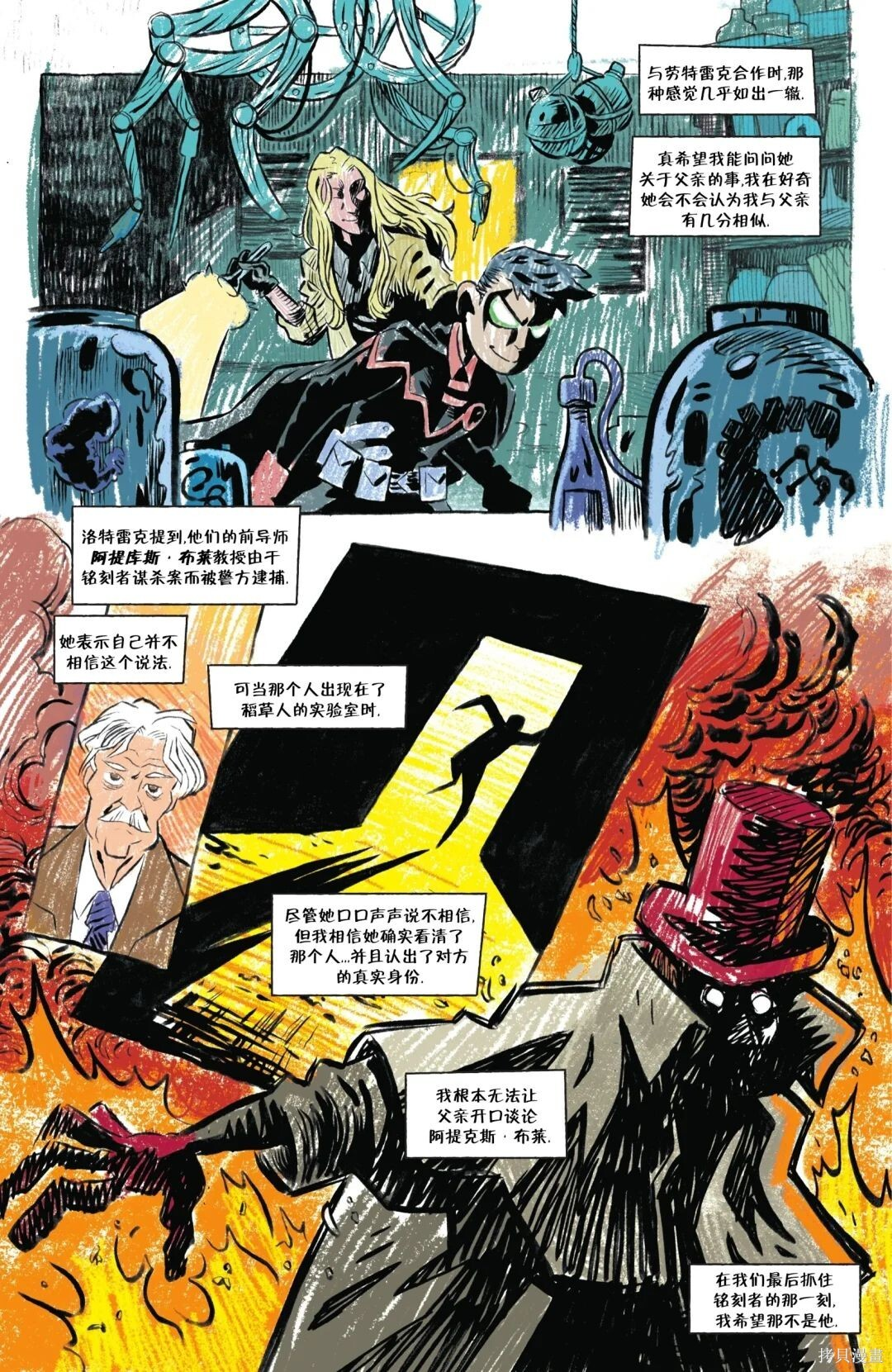 第20卷 第19页