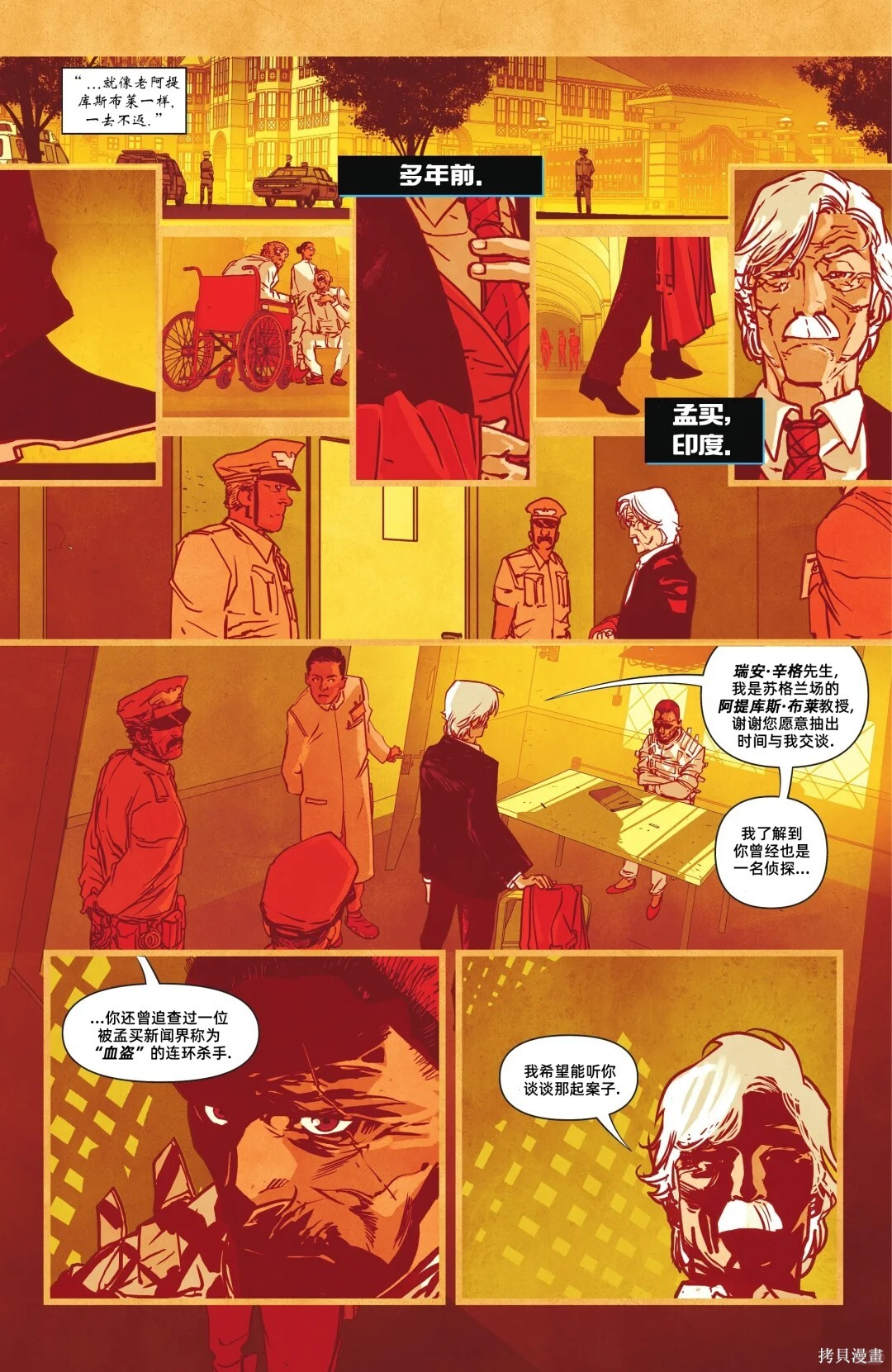 第22卷 第5页
