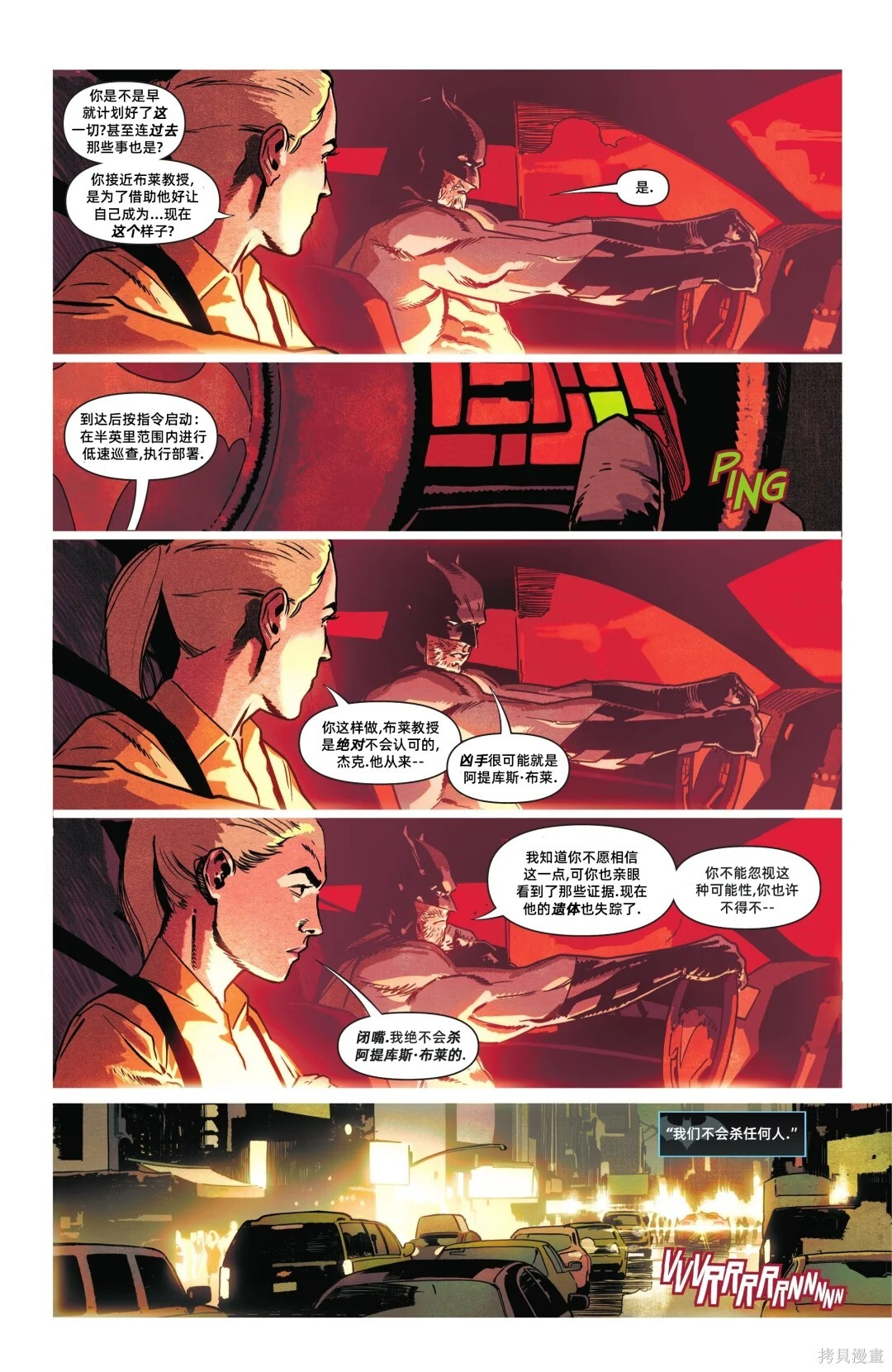 第22卷 第15页