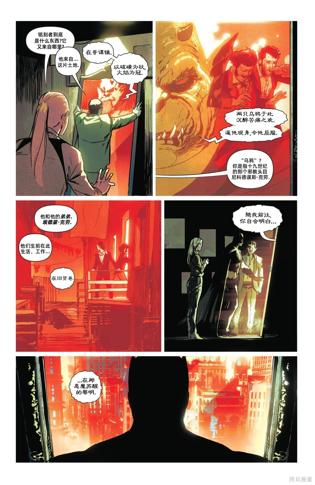 第22卷 第21页